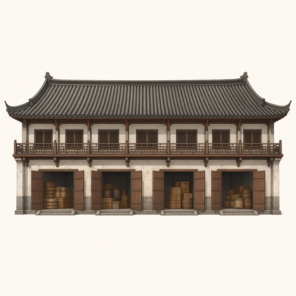 hong