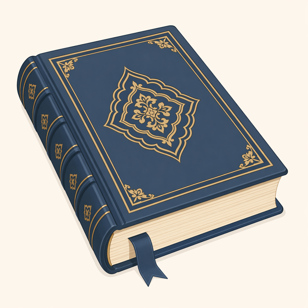 kitab