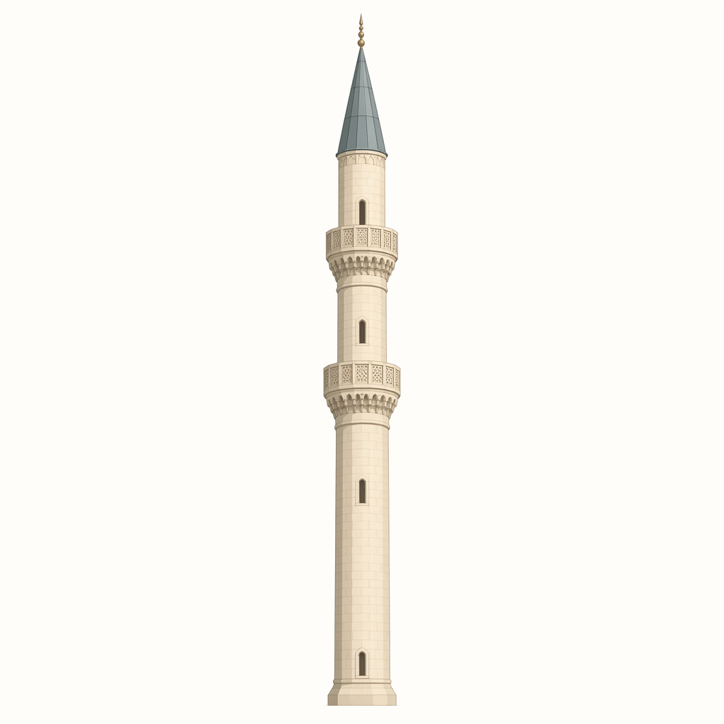 minar