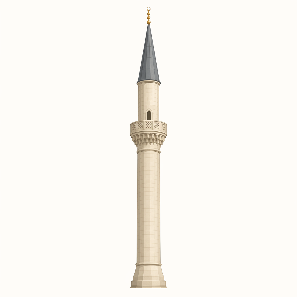 minaret